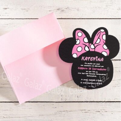 Προσκλητήριο Βάπτισης Με Θέμα Minnie Mouse